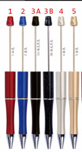 Beadable Pen SILVER (4) Focal Bead (Pre-Buy)